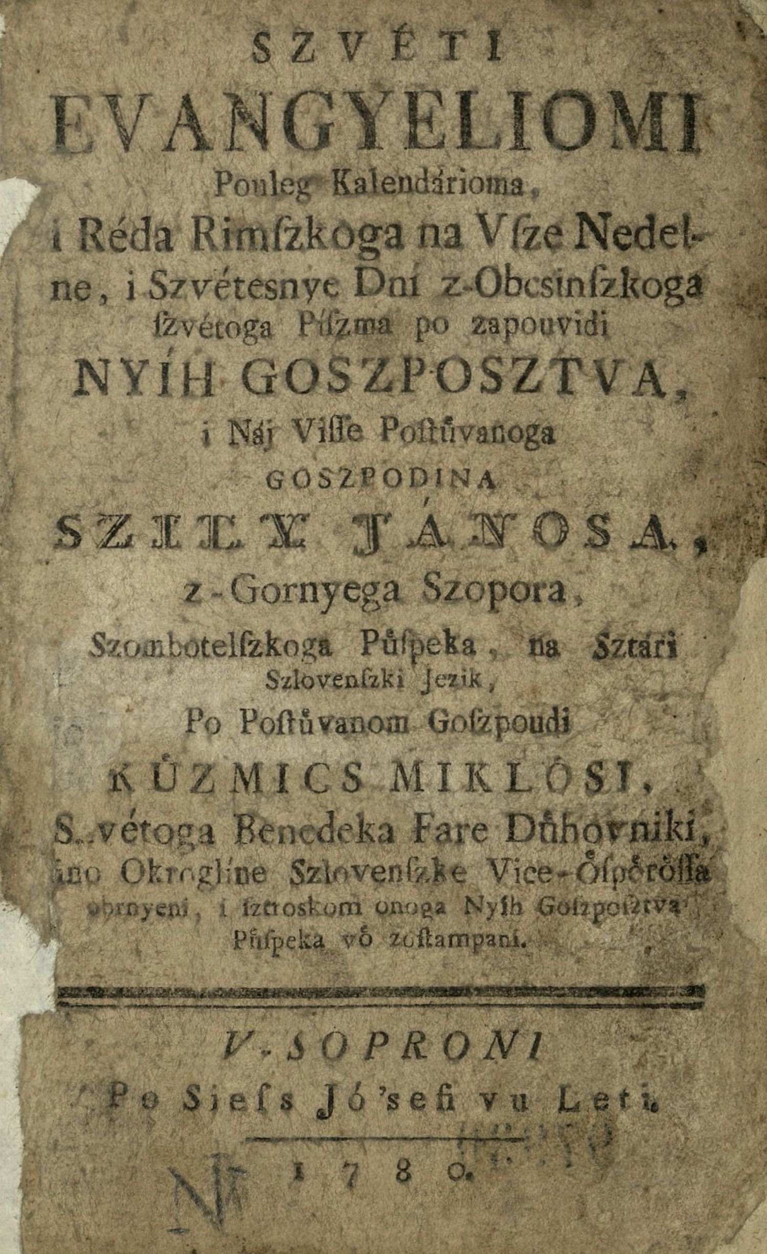 3 Szveti evangyeliomi prvi natis 1780