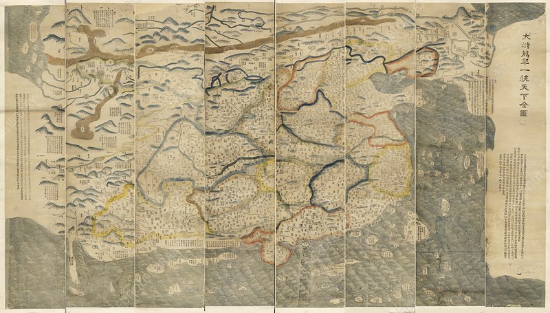 4. kép Map of China 18th century